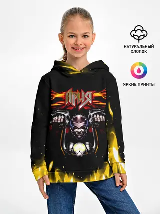 Детское худи / Ария - Герой асфальта