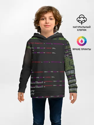 Детское худи / Программный код