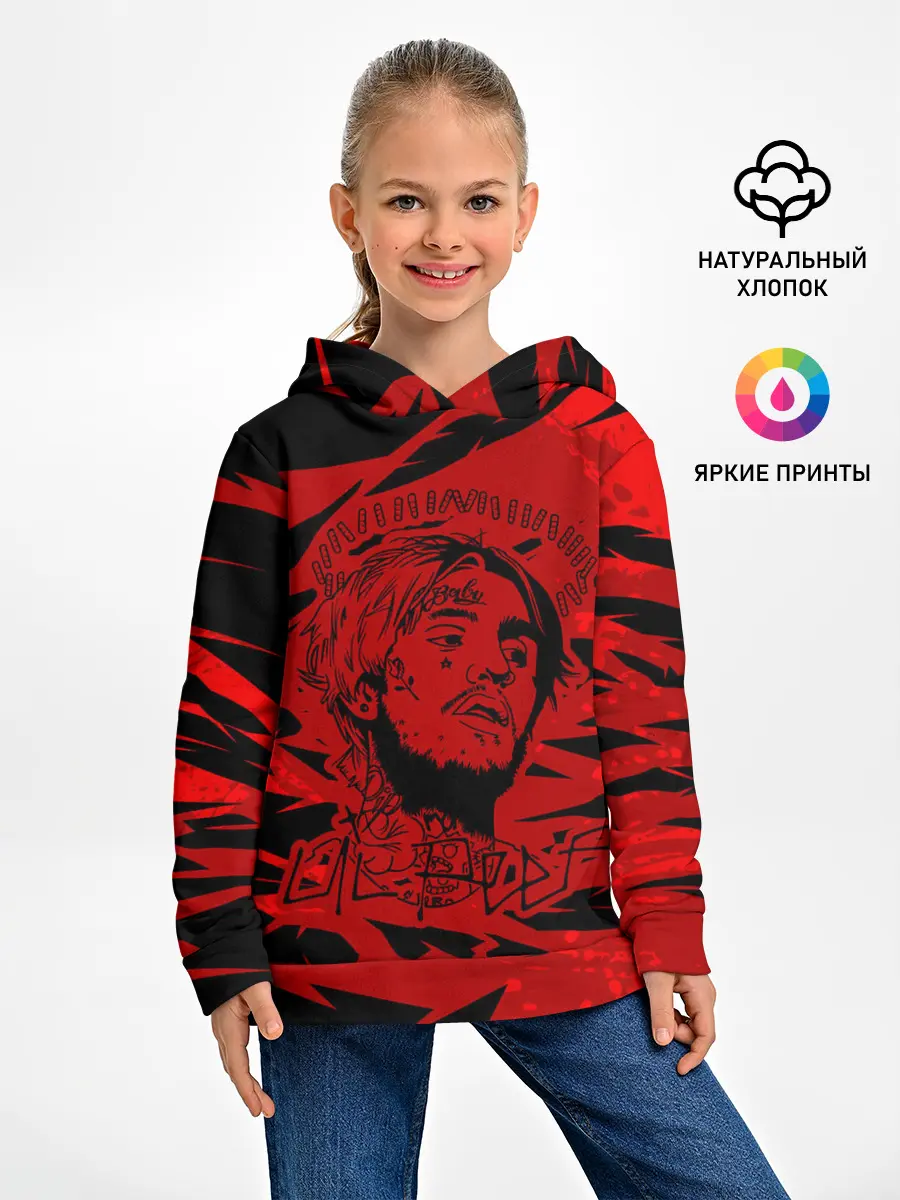 Детское худи / Lil Peep