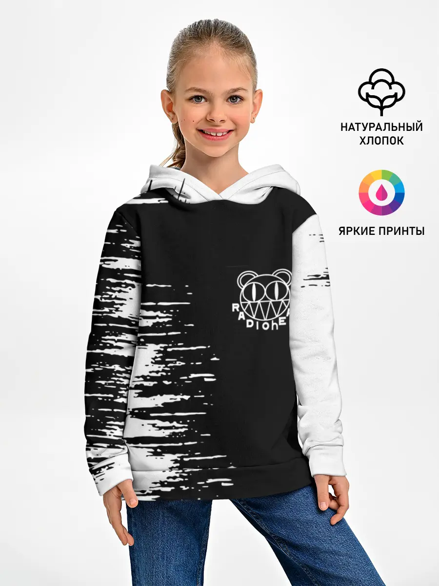 Детское худи / radiohead