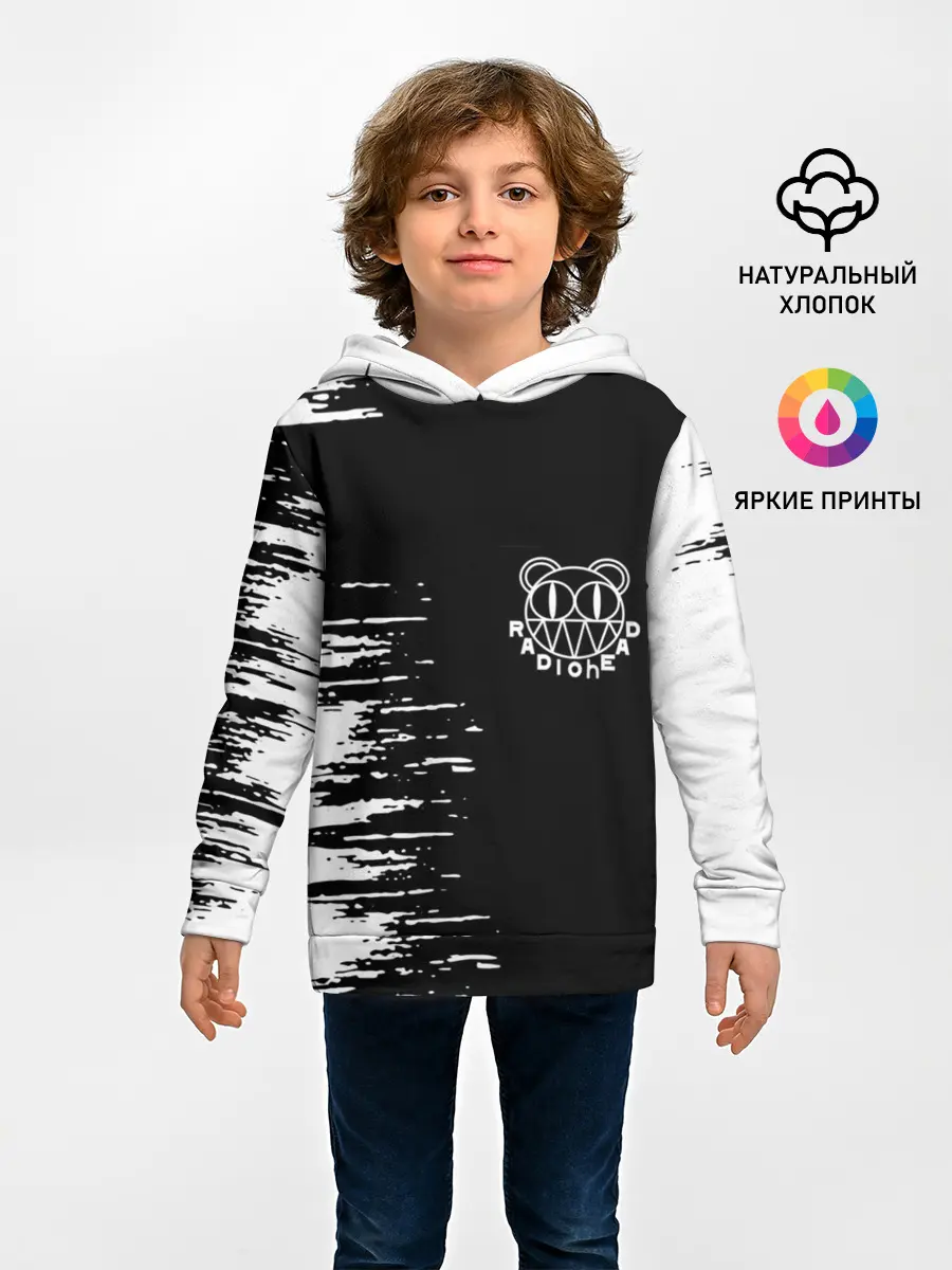 Детское худи / radiohead