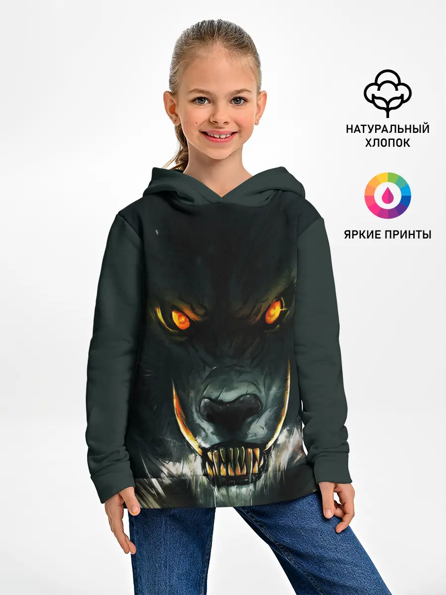 Детское худи / ДИКИЙ ВОЛК