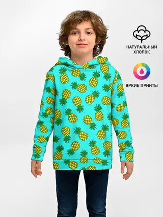 Детское худи / Ананасы аква