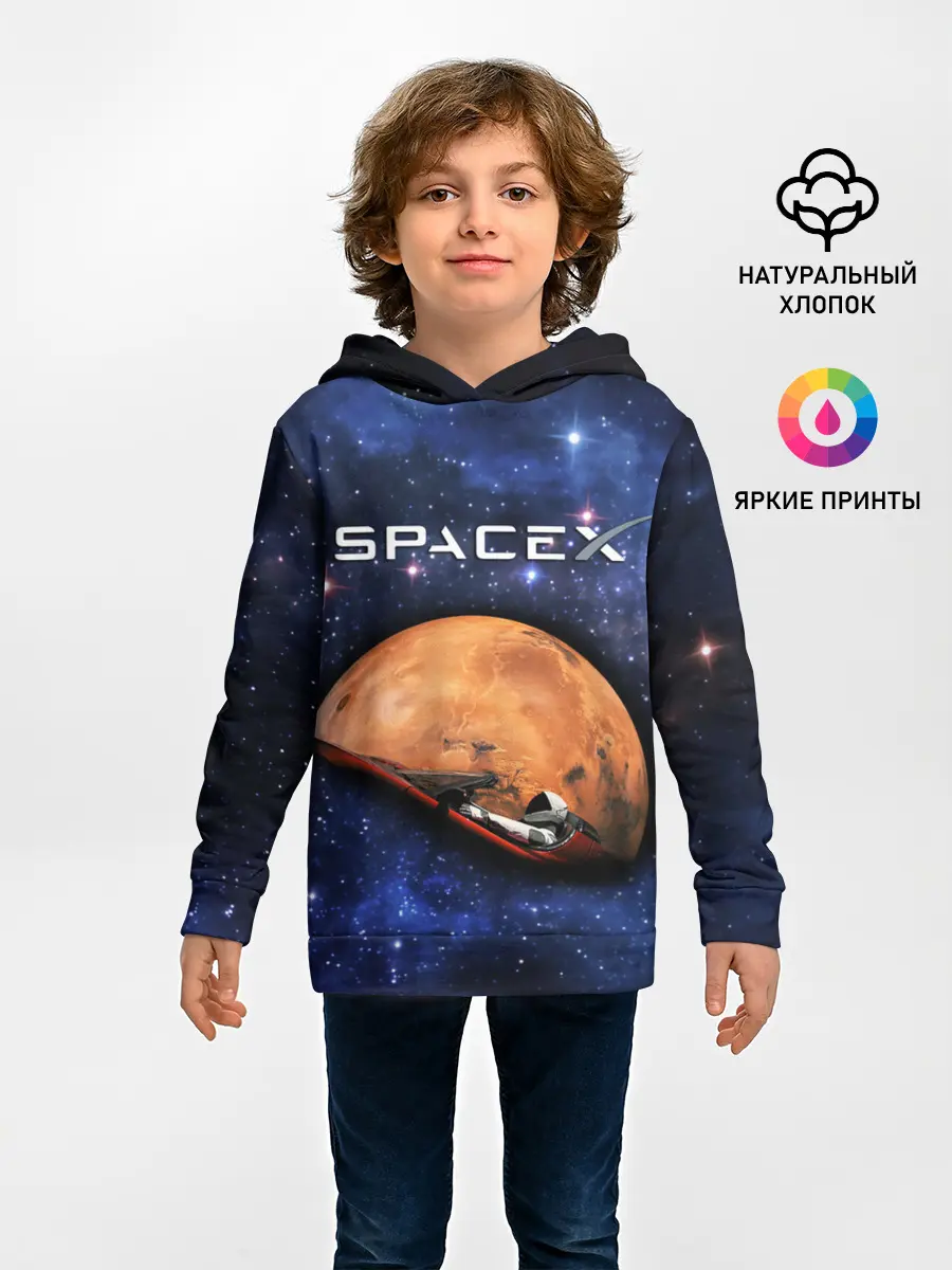 Детское худи / Space X