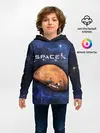 Детское худи / Space X