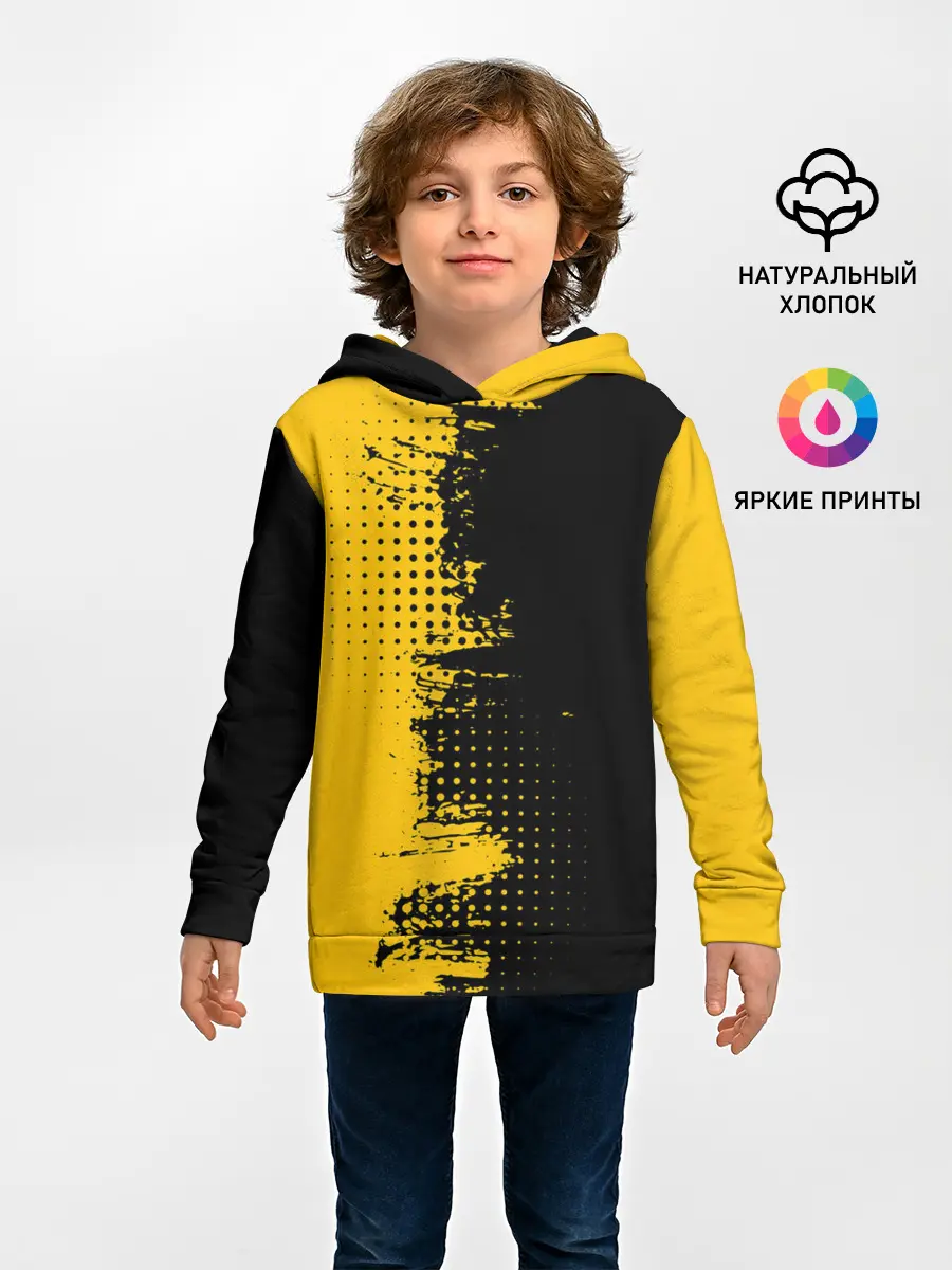 Детское худи / ЧЕРНО ЖЕЛТЫЙ ГРАНЖ | GRUNGE