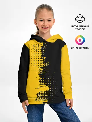 Детское худи / ЧЕРНО ЖЕЛТЫЙ ГРАНЖ | GRUNGE