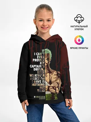 Детское худи / Зоро окровавленный | One Piece