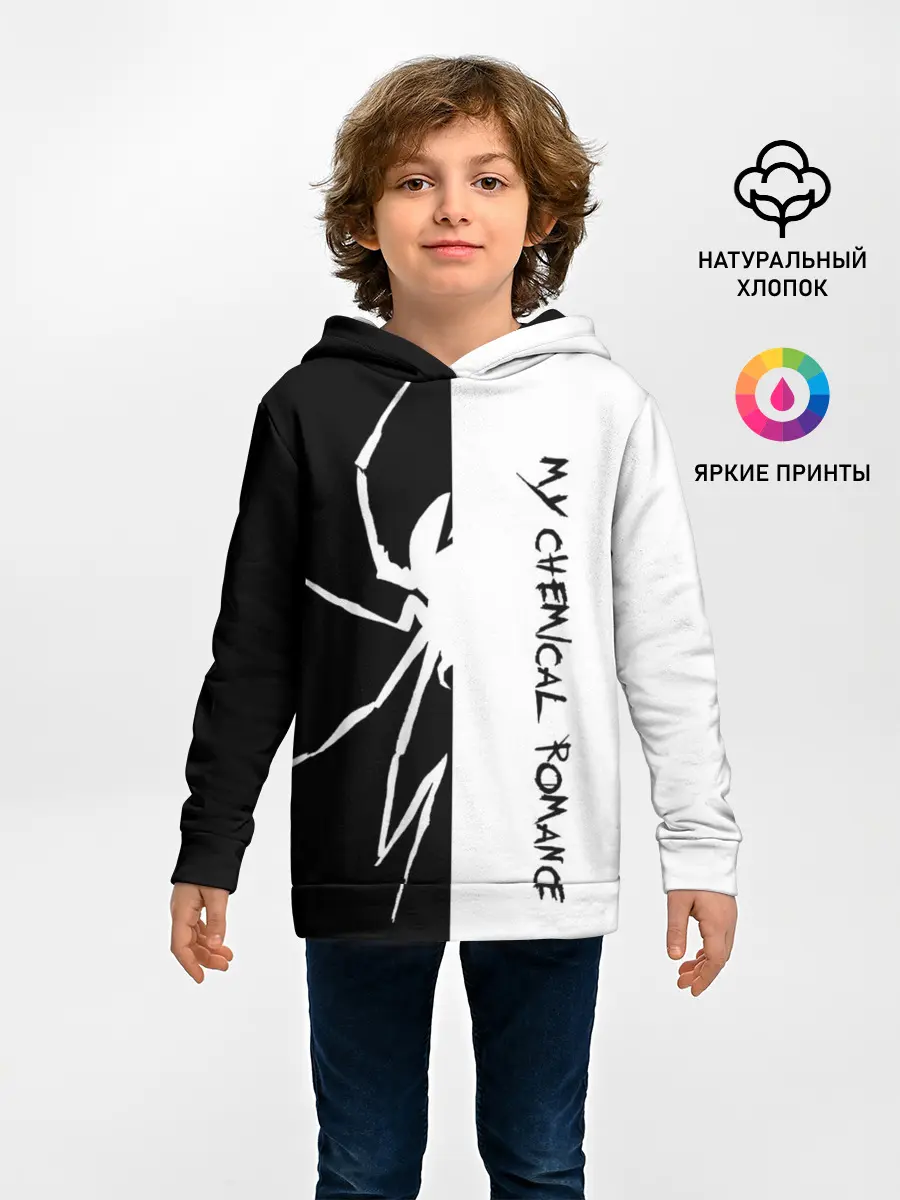 Детское худи / My Chemical Romance