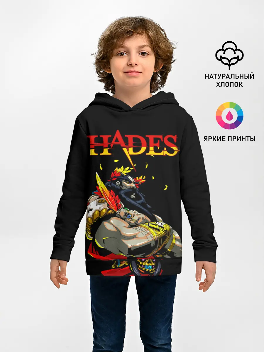 Детское худи / Hades