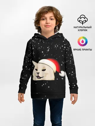 Детское худи / woman yelling at cat