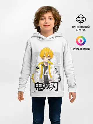 Детское худи / Зеницу Агацума Kimetsu no Yaiba
