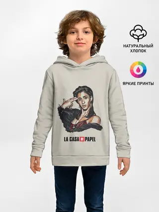 Детское худи / БУМАЖНЫЙ ДОМ