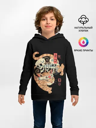 Детское худи / Cat of Death
