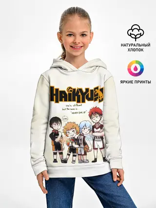 Детское худи / Старшая Карасуно | Академия Шираторизава