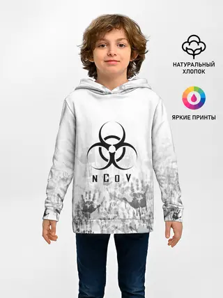 Детское худи / nCoV | КОРОНАВИРУС
