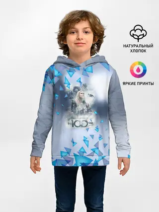 Детское худи / Сериал Сотня