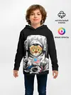 Детское худи / Кот Космонавт