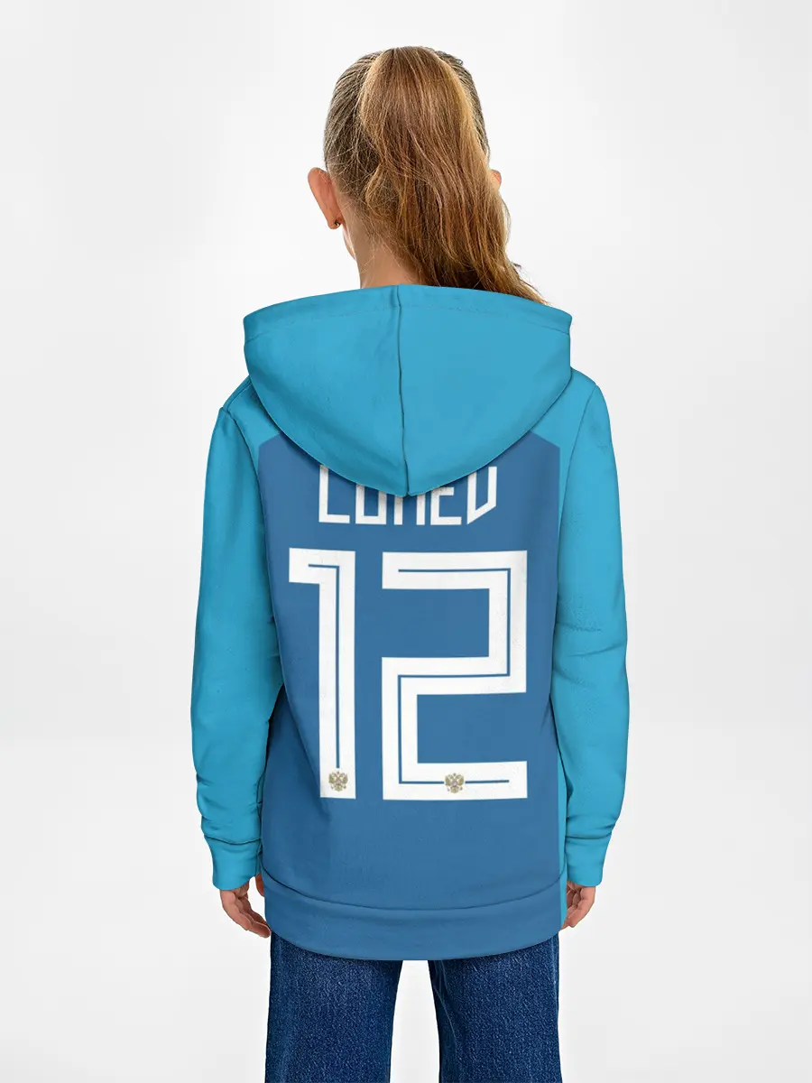 Детское худи / Lunev away WC 2018