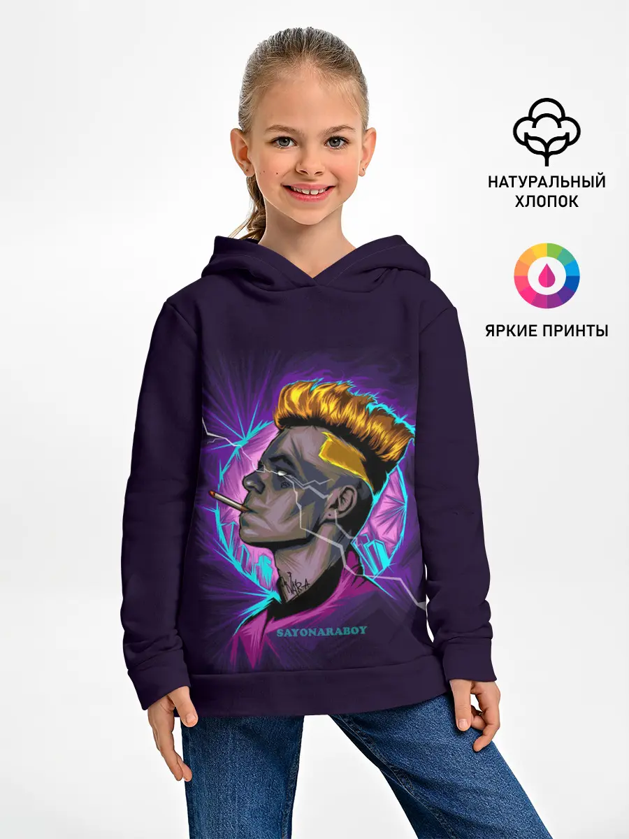 Детское худи / SAYONARA BOY.