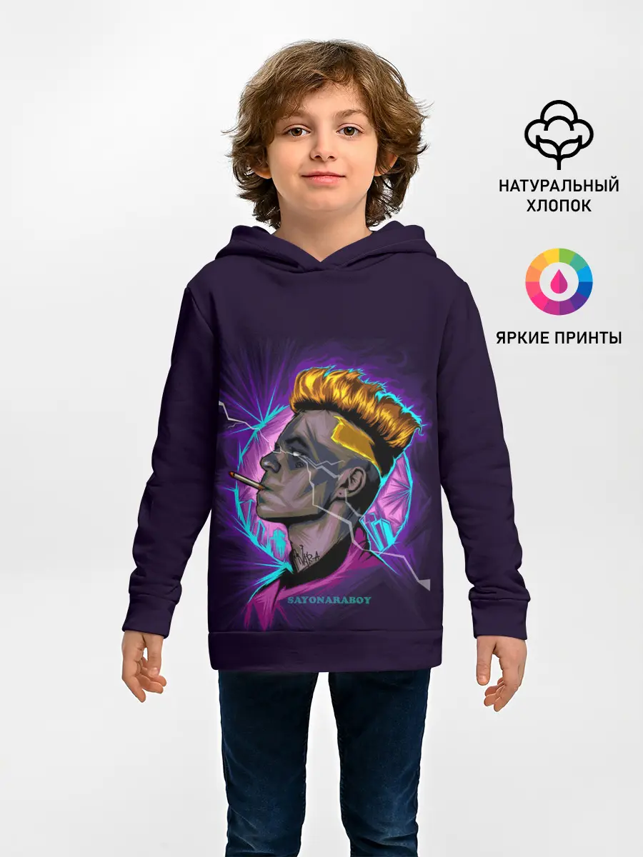 Детское худи / SAYONARA BOY.