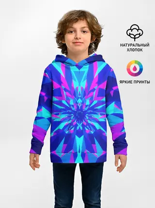 Детское худи / Оптическая иллюзия