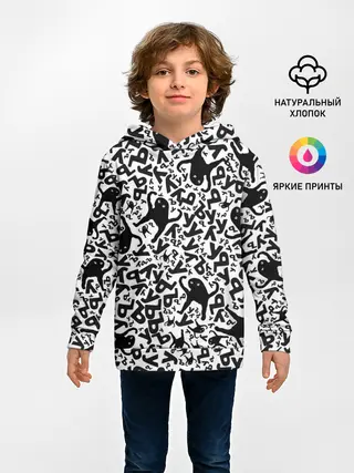 Детское худи / ЪУЪ
