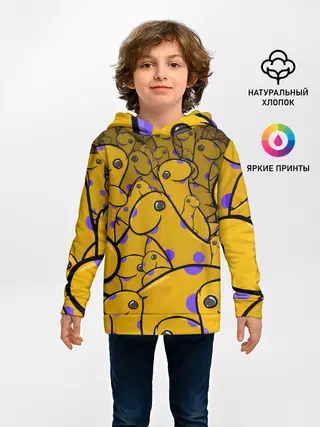 Детское худи / Несси