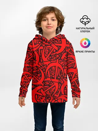 Детское худи / СССР