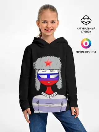 Детское худи / CountryHumans - Россия
