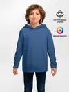 Детское худи / 19-4052 Classic Blue
