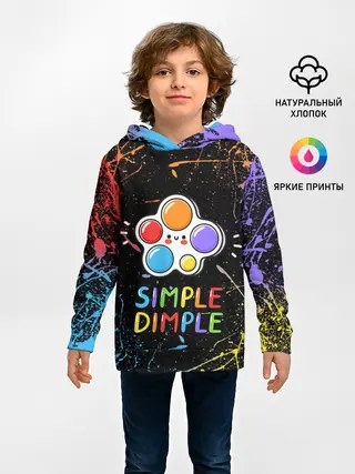 Детское худи / SIMPLE DIMPLE ИГРУШКА