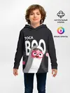Детское худи / Toca Boo