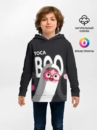 Детское худи / Toca Boo