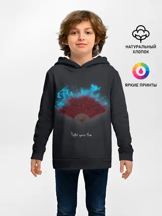 Детское худи / light your fire