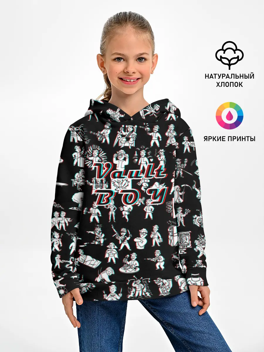Детское худи / Vault Boy