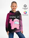 Детское худи / AMONG US - Милота