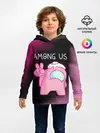 Детское худи / AMONG US - Милота
