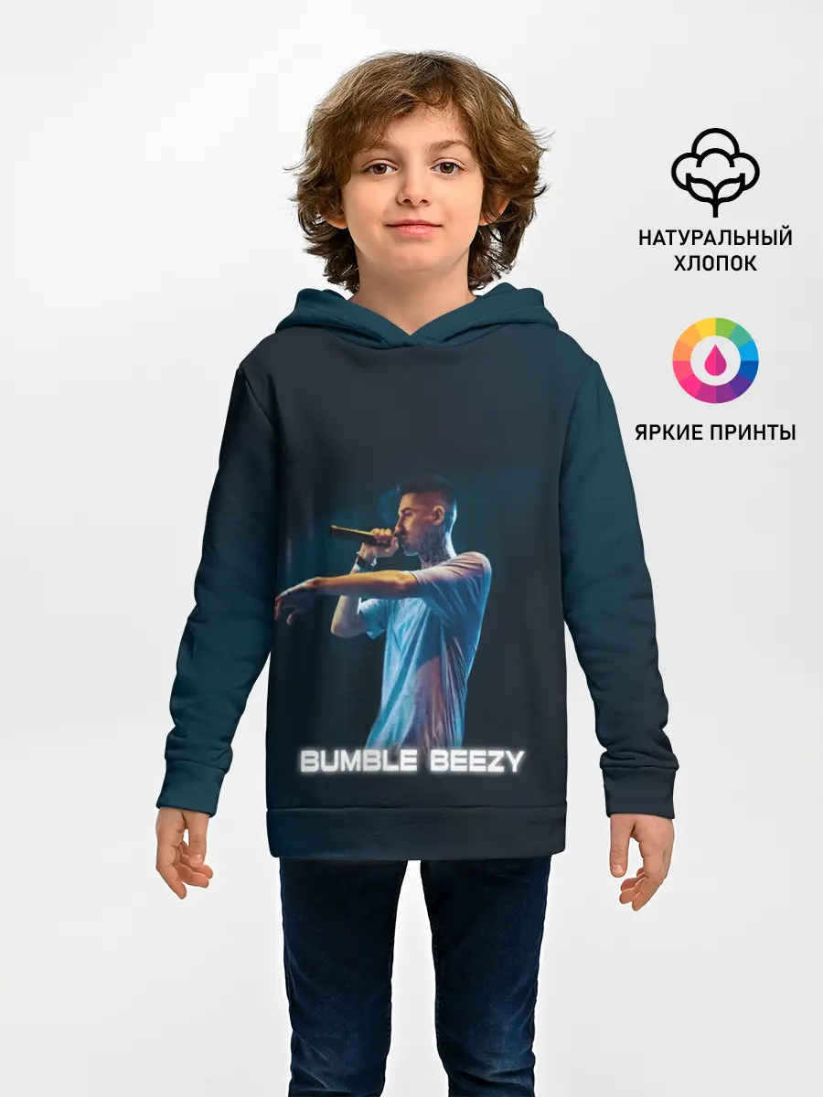 Детское худи / BUMBLE BEEZY