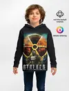 Детское худи / S.T.A.L.K.E.R.