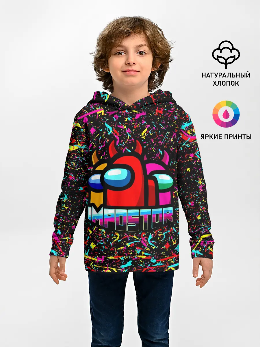 Детское худи / AMONG US