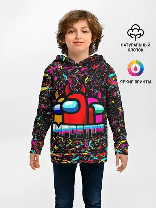 Детское худи / AMONG US