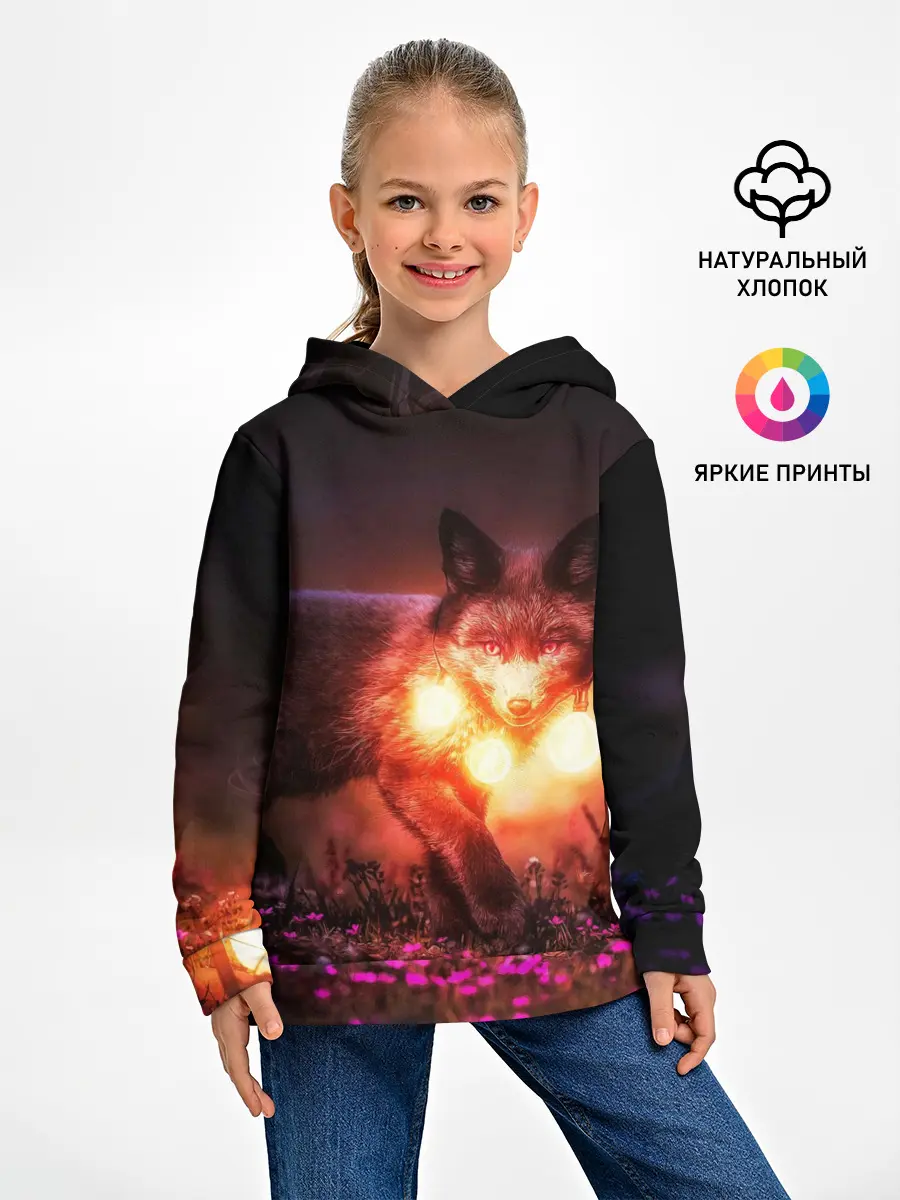 Детское худи / Лисица с фонариками