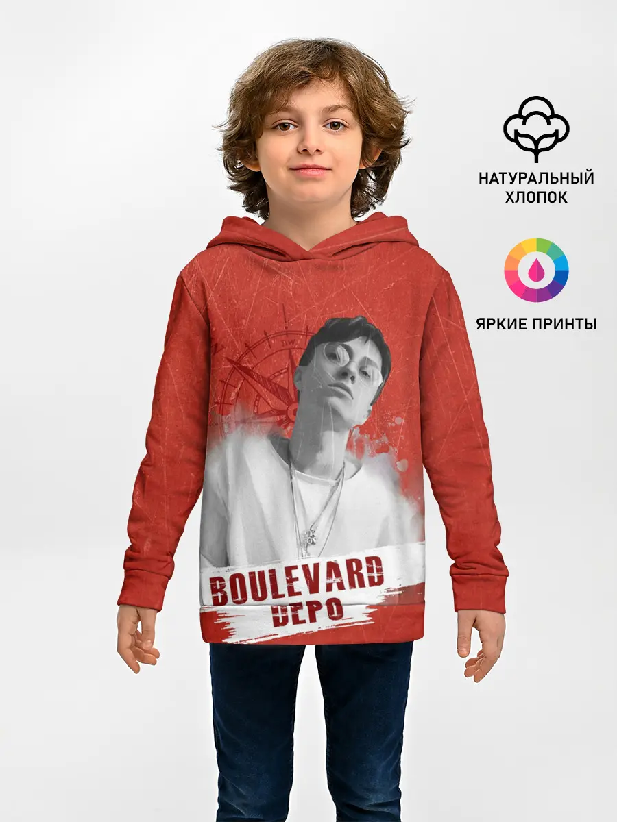 Детское худи / Boulevard depo