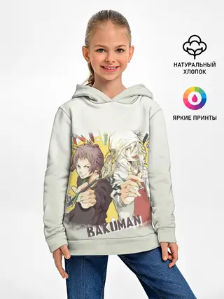 Детское худи / Моритака и Шинта. БАКУМАН