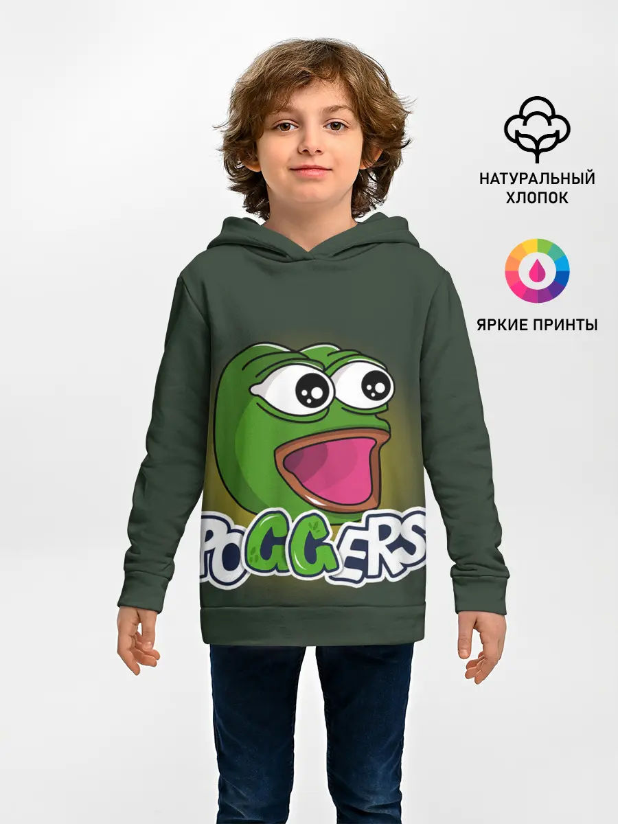 Детское худи / Poggers