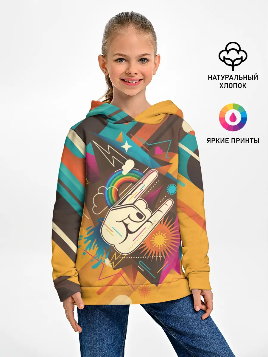 Детское худи / Распальцовка music