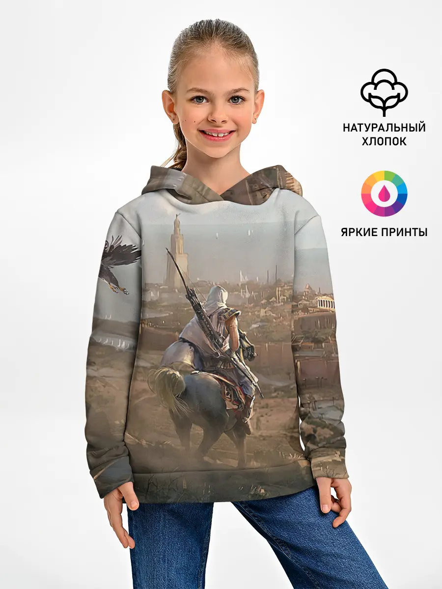 Детское худи / Байек на коне