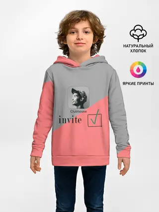 Детское худи / Clubhouse invite