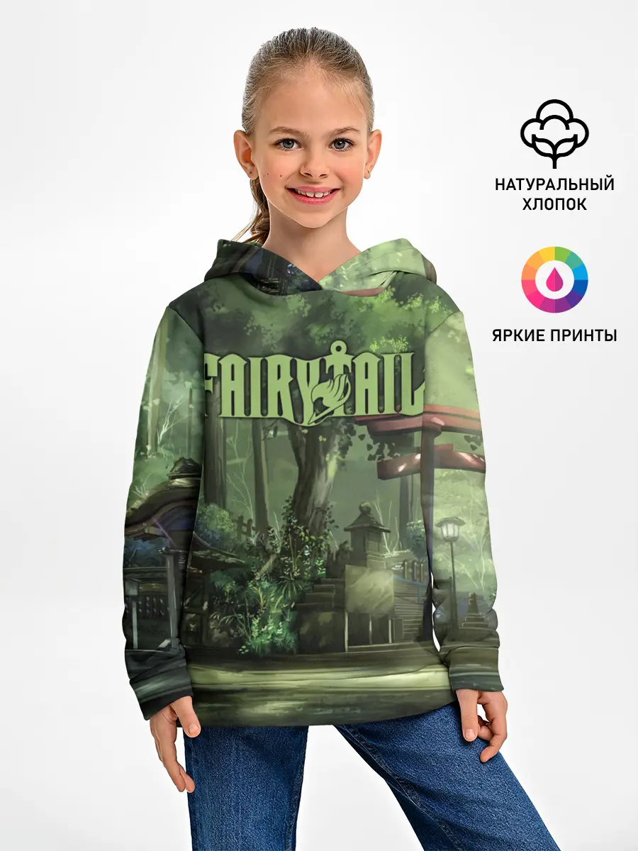 Детское худи / Фейри Тейл лес